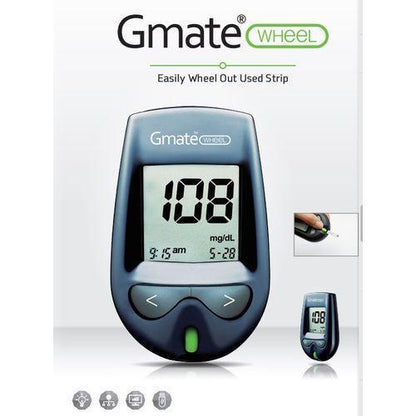 Comfys Gmate Blood Sugar Monitor Diabetes machine price in Kenya Continous glucose monitor Kenya Blood Sugar Test Machine Blood Sugar monitor Kenya Glucose Strips Price Kenya